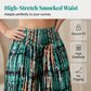 🎁2026 New Arrivals 50% OFF💥Women's Smocked High-Waist Wide-Leg Trousers 👖 Cinched Comfort, Flowing Freedom