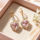 🎁2026 New Arrivals 50% OFF💥Sparkling Heart Drop Earrings – Romantic Pink Glow ✨