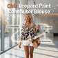 🎁2026 New Arrivals 50% OFF💥Chic Leopard Print Commuter Blouse