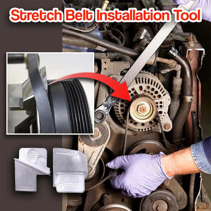 🎁2026 New Arrivals 50% OFF💥Stretch Belt Remover & Installer Tool Set