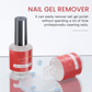 🎁2026 New Arrivals 50% OFF💥Gentle Gel Nail Polish Remover – Effective, non-drying & gentle on nails – Removes gel polish quickly without damage ✨