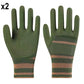 🎁2026 New Arrivals 50% OFF💥Flexible Breathable Non-Slip Work Gloves